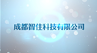 财务篇